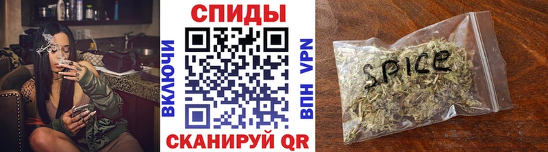 Бутират Butirat  площадка какой сайт  Давлеканово  где найти наркотики 