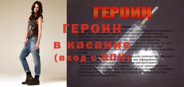 хмурый Волоколамск