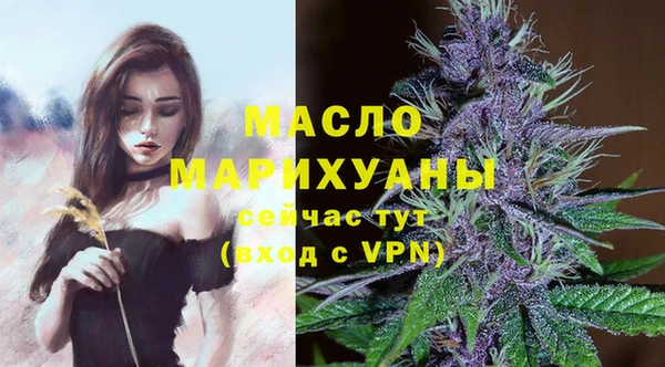 скорость Липки