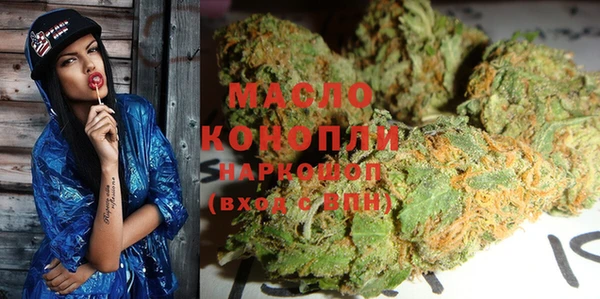 не бодяженный Лихославль