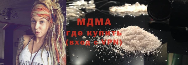 не бодяженный Лихославль