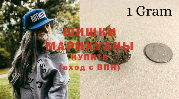 MDMA Верея