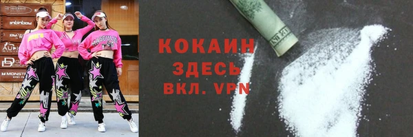 скорость Липки