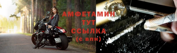 MDMA Верея