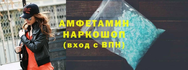 индика Орск