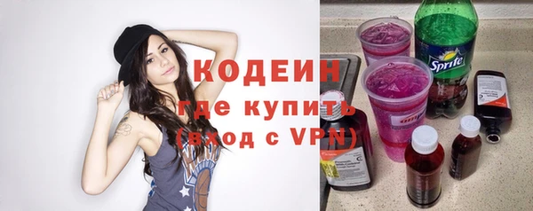 дурь Лиски