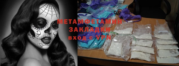 дурь Лиски