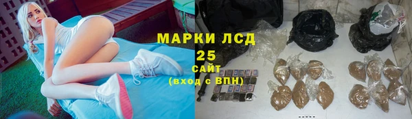 таблы Волосово