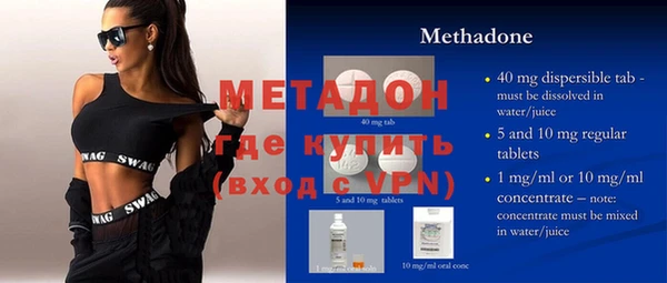 дурь Лиски