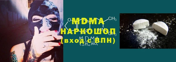 не бодяженный Лихославль