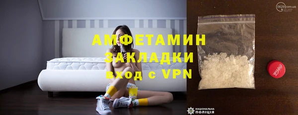 дурь Лиски