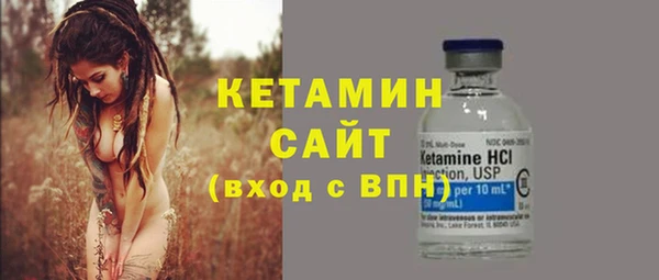 дурь Лиски