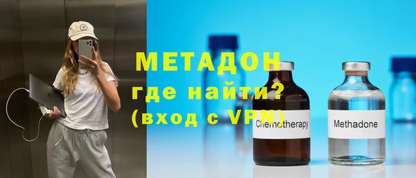 таблы Волосово