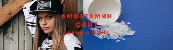скорость Липки