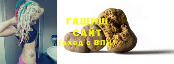 не бодяженный Лихославль