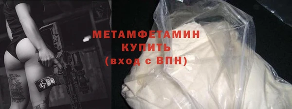 дурь Лиски
