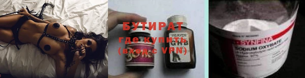 скорость Липки