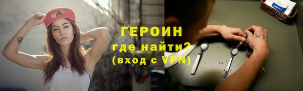 хмурый Волоколамск