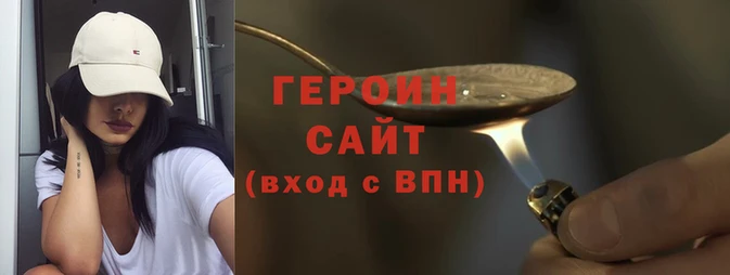 PSILOCYBIN Верхний Тагил