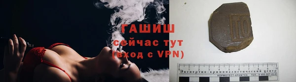 кокс Лабытнанги