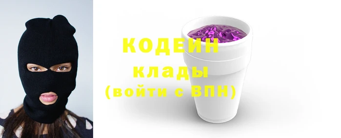 дурь Лиски