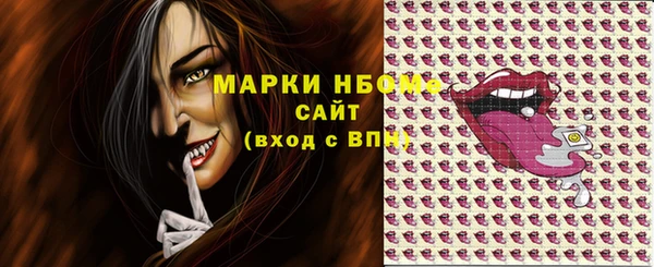 скорость Липки