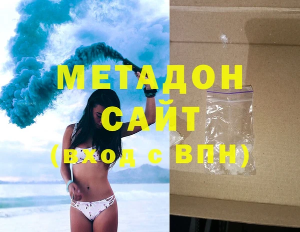 MDMA Верея