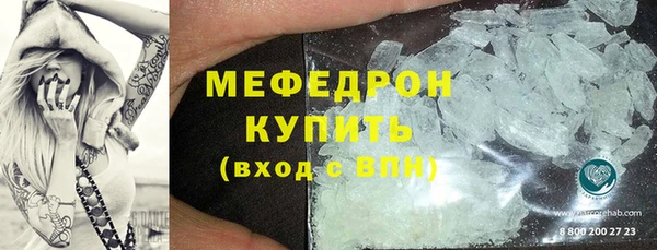 скорость Липки
