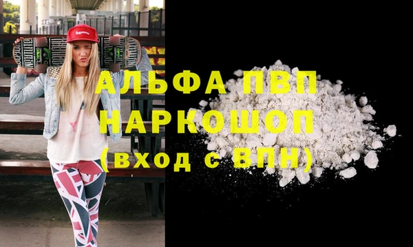 скорость Липки