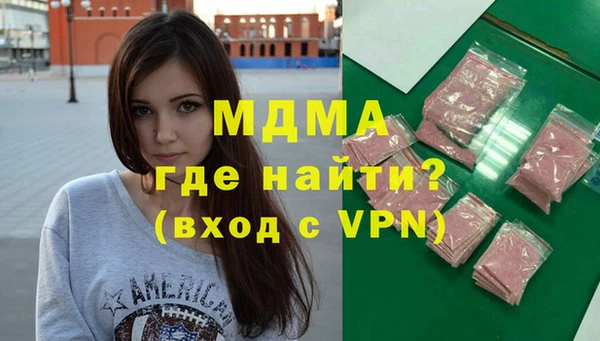 скорость Липки