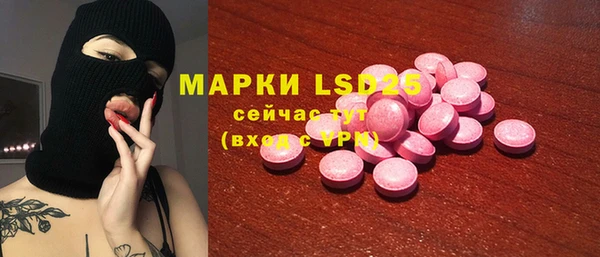 не бодяженный Лихославль