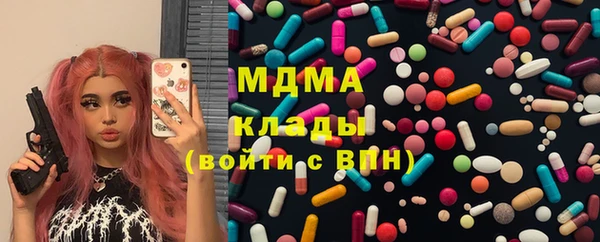 не бодяженный Лихославль