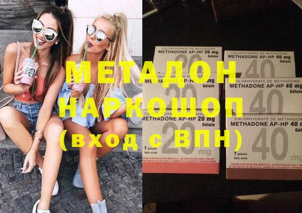 дурь Лиски