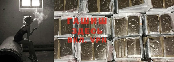 не бодяженный Лихославль