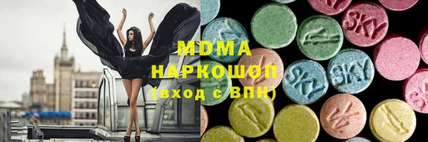 скорость Липки
