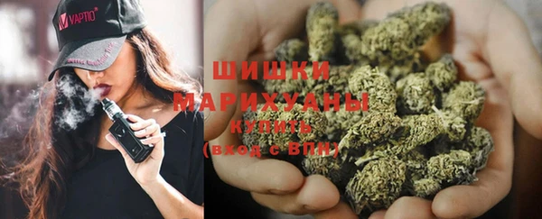 не бодяженный Лихославль