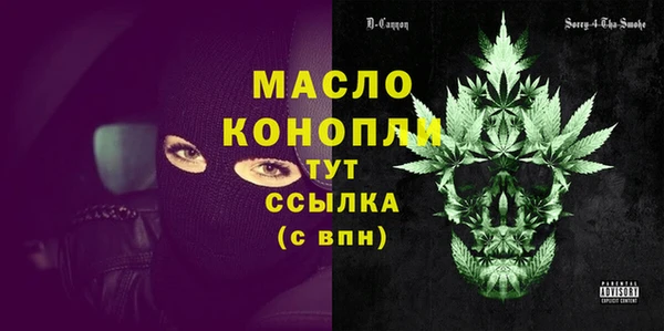 скорость Липки