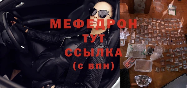скорость Липки