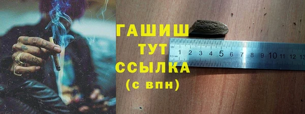 не бодяженный Лихославль