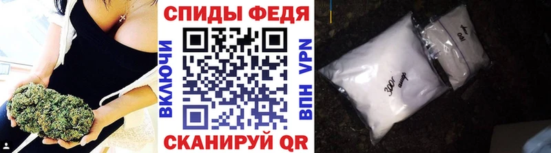 Первитин кристалл  blacksprut сайт  Давлеканово 