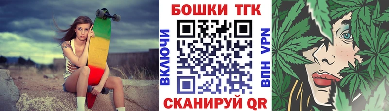 Канабис план  Давлеканово 
